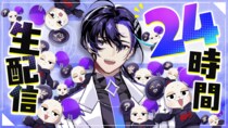 【24時間の“完全自立型”AIライブ配信】声優・梶裕貴が声を担当するAIキャラクターが、24時間のYouTube生配信に挑戦