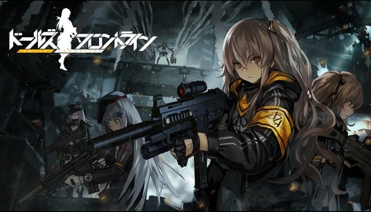 『ドールズフロントライン』本日3月6日(金)メンテナンス後より、最終章の期間限定イベント『零点潮汐』を開催！