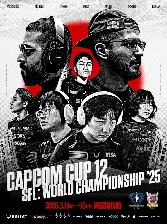 Eスポーツチーム「REJECT」STREET FIGHTER部門、『CAPCOM CUP 12』＆『SFL： World Championship 2025』開幕まであと3日。世界王者を懸けた決戦へ