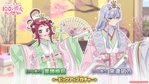 『君のことが大大大大大好きな100人の彼女 ビビーン!!とパズル』「【ひな祭り】凪乃＆楠莉ピックアップガチャ」開催！