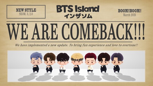 【DRIMAGE プレスリリース】『BTS Island：インザソム』SUGA Happy Birthday(ハート)WeverseでBTSカムバック記念の特別ページを公開！