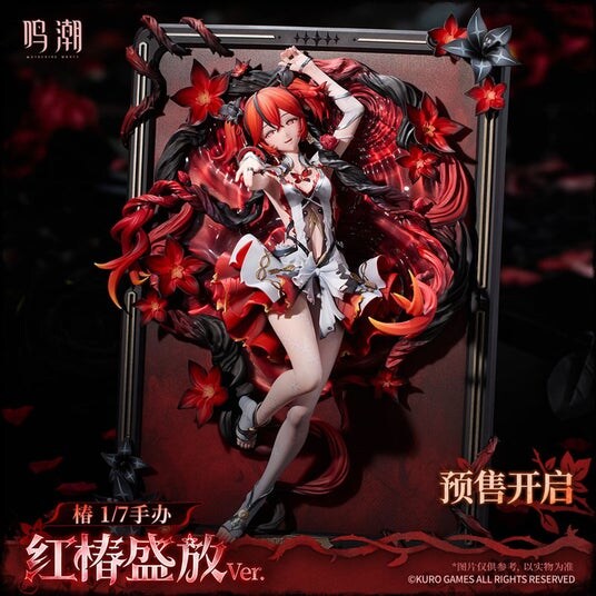 『鳴潮』より、「共鳴者テーマ ツバキ 咲き乱れる紅椿Ver.」フィギュアが登場。あみあみ含む一部流通限定でご案内中。