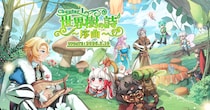 【ラグナロクオンライン】新章開幕「Chapter1：世界樹の詩 ～序曲～」本日実装！