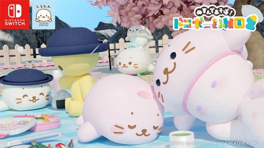 「しろたん」とお花見！ドロボー幼稚園で“春のしろたん桜まつり”開催！