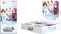 ヴァイスシュヴァルツよりブースターパック D.C. Re：tune ～ダ・カーポ～ リチューンが3月13日(金)発売！