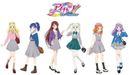 『アイカツ！』より、いちごやあおいたちの描き下ろしイラストを使用した新商品がアニメイトで3月14日発売！ さらに、同日より特典「ステッカー」がもらえるフェアを開催！！