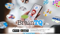 ケアエンタメソリューション第一弾「BrainTQ」国内正式リリース