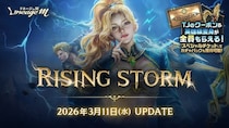『リネージュM』最新大型アップデ―ト『RISING STORM』で「雷鬼」の大規模クラスケアや新成長要素「支配石」が登場！
