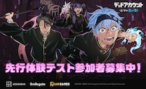 スマイルゲート、新作『デッドアカウント～二つの蒼い炎～』先行体験テストの参加者募集を開始！