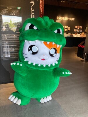 ニジゲンノモリ「ゴジラ迎撃作戦」 春のクイズ大激闘！スペシャルグリーティングイベント『ゴジハムくん クイズ大会2026春』 2026年4月4日（日）～2026年5月31日（日）にて開催
