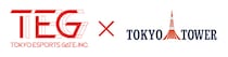 この冬「1億人のためのesports」が、東京タワーから幕を開ける。東京eスポーツゲート株式会社とTOKYO TOWERが織りなす日本最大クラスのesportsスタジアムを今冬開業。
