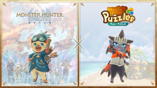 『モンスターハンターパズル アイルーアイランド』 『モンスターハンターストーリーズ3 ～運命の双竜～』発売記念コラボ開催！