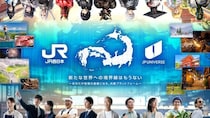 JR西日本とJP UNIVERSE株式会社が戦略的アライアンスを締結
