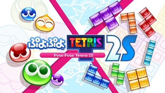 Nintendo Switch(TM) 2 版『ぷよぷよ(TM)テトリス(R)２S』「いっしょにぷよテト」モードがインターネット通信とローカル通信に対応！