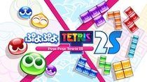 Nintendo Switch(TM) 2 版『ぷよぷよ(TM)テトリス(R)２S』「いっしょにぷよテト」モードがインターネット通信とローカル通信に対応！