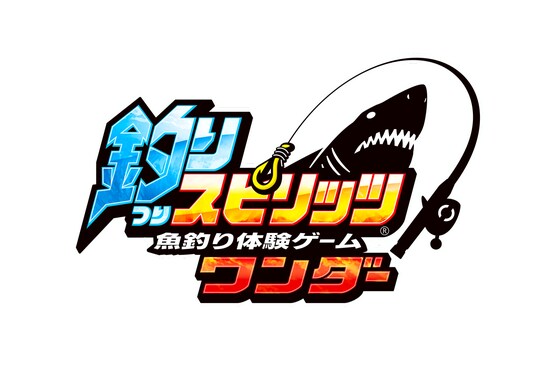 釣りスピ史上 最多獲得メダル枚数 神秘の巨大クジラ『アビスホエール』登場 コラボベイブレード第2弾が付録のファンブックも発売！