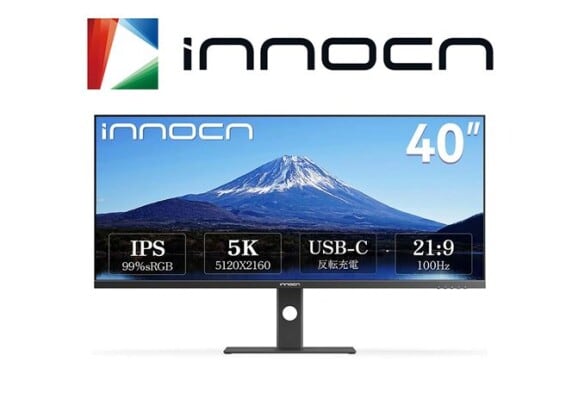 中国深センのモニターブランド「INNOCN」（イノセン）と国内販売代理店契約を締結、国内の正規代理店として40型ウルトラワイドモニター「40C1U」予約開始