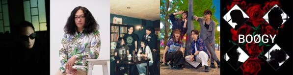 肉ハジケテ、音シタタル。ニクオン2026 アーティスト発表 第一弾！ THESE THREE WORDS、ジャンク フジヤマ、the Tiger、island etc.、BOΦGY決定！