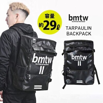 BODYMAKER直営店限定 週末3日間「bmtw ターポリンバッグ特別セール」開催!