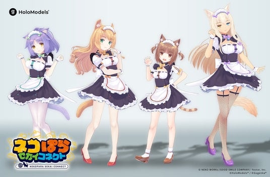 『ネコぱら』シリーズ第二弾 メイプル・シナモン・アズキ・ココナツのホロモデル販売を開始