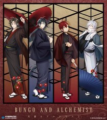 『文豪とアルケミスト』より、“寒椿”がテーマの描き起こしイラストを使用した新作グッズが「AnimeJapan 2026」で登場！中外鉱業ブースにて販売決定！