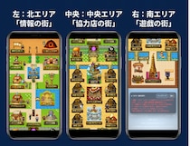 函館3坪のたこ焼き店、店主がAIと“ゲームの街”を制作 値上げ回避の挑戦