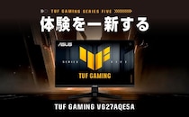 ASUS、TUF Gamingシリーズより27インチQHD第5世代のゲーミングモニター「VG27AQE5A」を2026年3月13日に発売開始