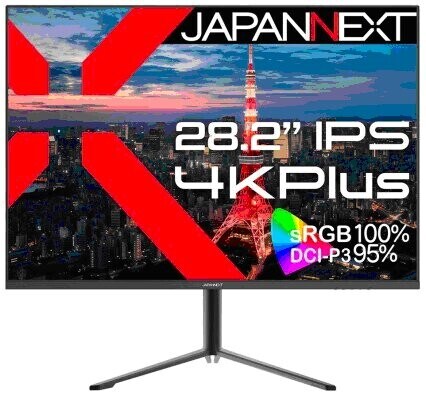 NPO法人映画甲子園は、株式会社JAPANNEXTと共同で、全国の映画制作に励む高校生にむけて高画質４Kモニターに無償貸与キャンペーンを3月１５日から開始します。