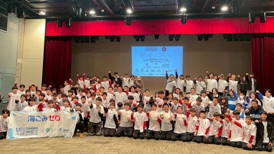 ～【eスポーツ×ごみ拾い】青森県を楽しくキレイに！～「eスポGOMI with LIDEAL Aomori in 平川市」開催決定