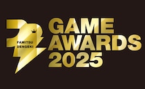 ゲームファンが選んだ2025年のベストゲームが決定！ 「ファミ通・電撃ゲームアワード2025～私のベストゲーム2025～」”Game of the Year”は『SILENT HILL f』！
