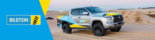 三菱トライトン用 B6純正形状リフトアップ対応ダンパー販売開始