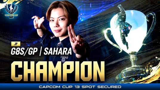 『ストリートファイター6』世界最強が決定！ 「CAPCOM CUP 12」「ストリートファイターリーグ： ワールドチャンピオンシップ 2025」結果速報！ さらに来シーズン情報も各種公開！