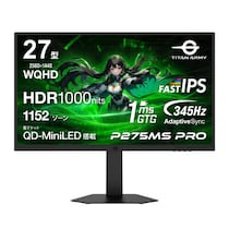 TITAN ARMY、HDR 1000nits対応QD MiniLED搭載27型モニター「P275MS PRO」発売