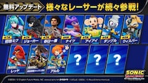 『ソニックレーシング クロスワールド』 無料アップデートでコラボレーサーが続々参戦！「レッド」「真島吾朗（キャプテン真島）」「アルル」の参戦決定