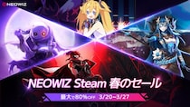 NEOWIZ 20日よりSteamにて4タイトルのセールを開始！