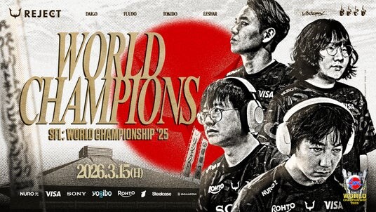 Eスポーツチーム「REJECT」STREET FIGHTER部門が『SFL： World Championship 2025』で優勝、CC13出場権獲得。優勝記念グッズの受注販売も開始