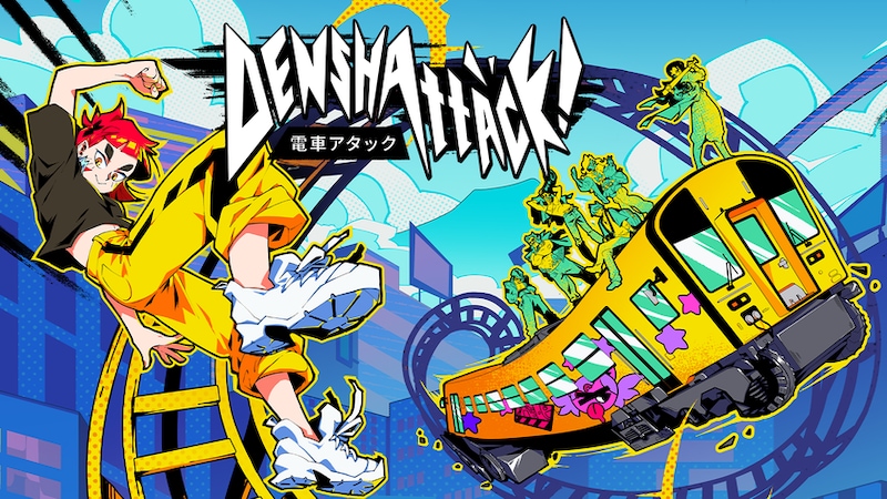 電車でドリフト！トリックアクションレース『電車アタック(Denshattack!)』ダウンロード版が6月18日にSteam／Nintendo Switch(TM) 2／PlayStation(R)5／Xboxで配信決定！無料体験版配信中！