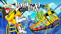 電車でドリフト！トリックアクションレース『電車アタック(Denshattack!)』ダウンロード版が6月18日にSteam／Nintendo Switch(TM) 2／PlayStation(R)5／Xboxで配信決定！無料体験版配信中！