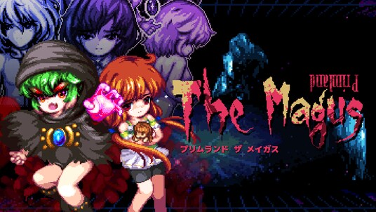 ドット絵の限界に挑むダークファンタジー2Dアクション 『プリムランド ザ メイガス』パブリッシング決定! 最新コンテンツを盛り込んだ「体験版」をSteamにてアップデート公開!