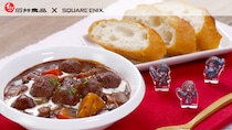 石井食品、ゲーム業界と初コラボ ミートボール×『トライアングルストラテジー』で作中料理の再現レシピ公開 豪華賞品が当たるSNS投稿キャンペーンも本日より開始