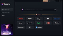 動画ダウンロードソフト「Keeprix All-in-one Downloader」｜ 最新版ver.1.4.0.0を公開