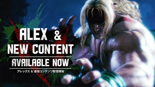 『ストリートファイター6』Year 3追加キャラクター第3弾「アレックス」が本日3月17日(火)より配信開始!