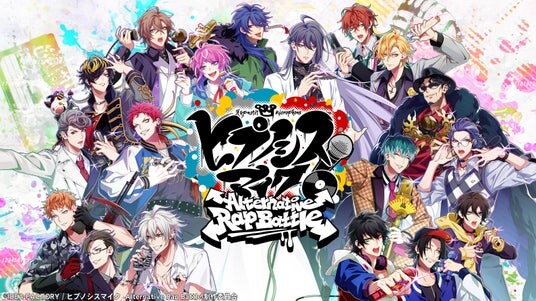 ゲームアプリ『ヒプノシスマイク -Alternative Rap Battle-』リリースから6年を記念した6th ANNIVERSARYキャンペーン実施のお知らせ