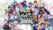 ゲームアプリ『ヒプノシスマイク -Alternative Rap Battle-』リリースから6年を記念した6th ANNIVERSARYキャンペーン実施のお知らせ