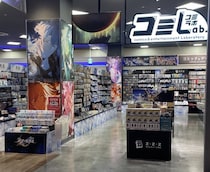 『崩壊3rd』『原神』『崩壊：スターレイル』『ゼンレスゾーンゼロ』のグッズが 1,200種類以上揃う売場が名古屋に誕生！『崩壊3rd』公式グッズ、店頭購入特典をプレゼント