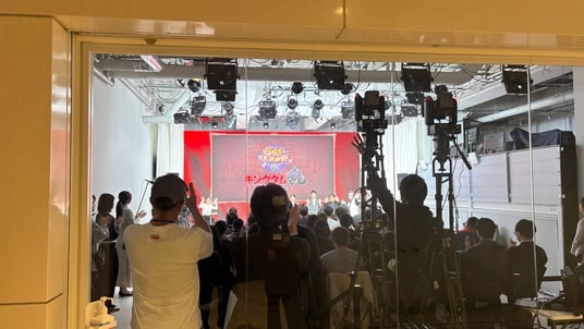 『キングダム 乱 -天下統一への道-』8周年記念 城主集結2026 数十名を迎えた観覧形式の収録ベントを開催