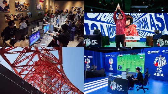 【大会レポート】東京タワーで「アジアNo.1サッカーゲーマー」が決定！熊本県出身・Hayashi選手が『FCS26 Asia Winter Final』を制覇し初代アジア王者に輝く！