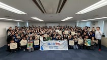 『eスポGOMI with LIDEAL Aomori in 品川区五反田』を開催しました！過去最多40チーム120人の頂点に輝いたのは「NO.19」チーム！