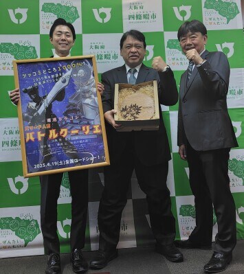 日本発パワー系アクション俳優・大東賢が文化領域へ進出――四條畷市表敬訪問と「Power Action」世界展開