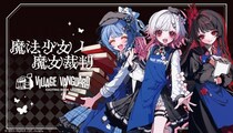 『魔法少女ノ魔女裁判』×ヴィレッジヴァンガード～スペシャルコラボグッズが登場！～